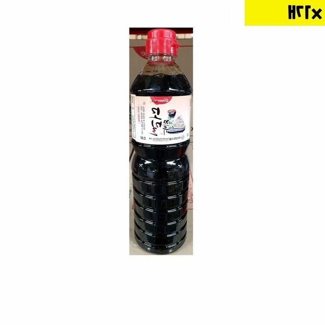 엔에스유통 이미지
