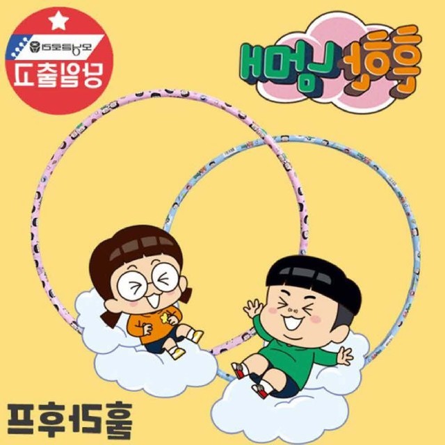 엔에스휘트니스 이미지