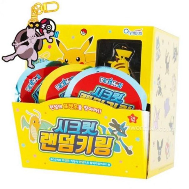 시크릿기타 이미지