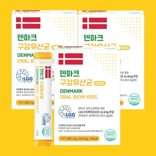 척척바이오랩(주) 이미지