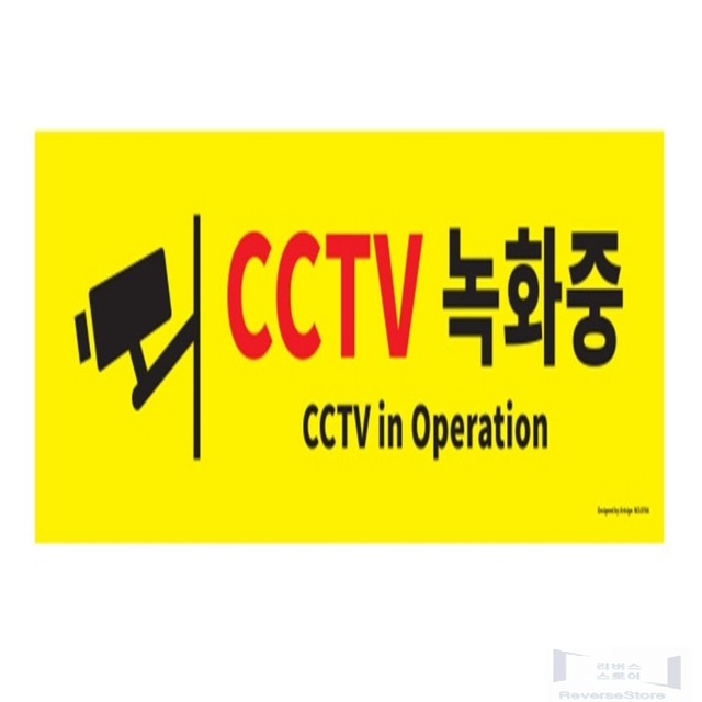 아이피윈 이미지