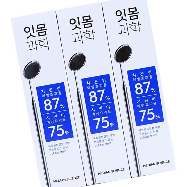 민트클린 이미지