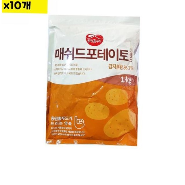 삼조식자재 이미지