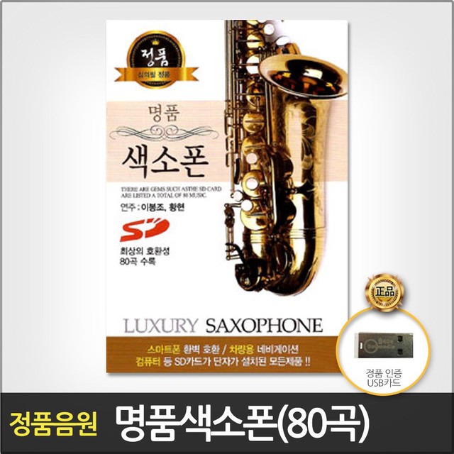 거성 이미지