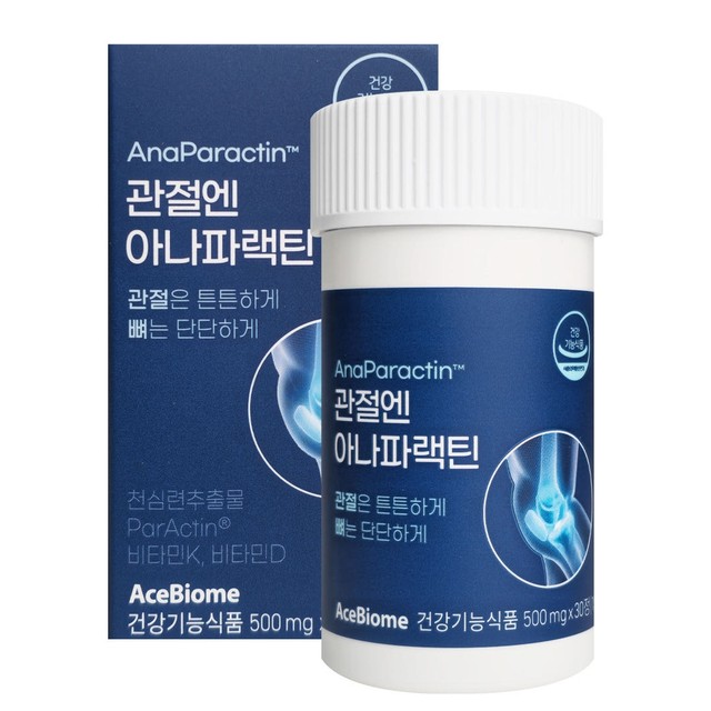 아나식품 이미지