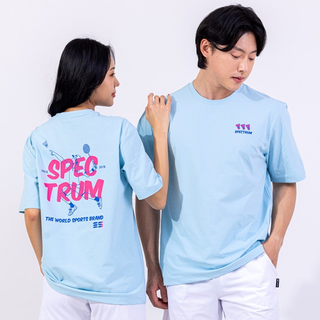 스펙트럼 이미지