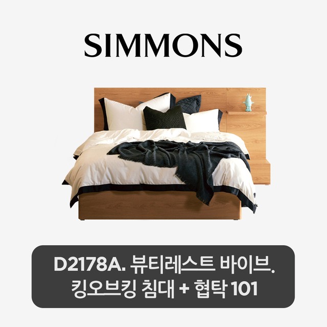 레스트오브 이미지