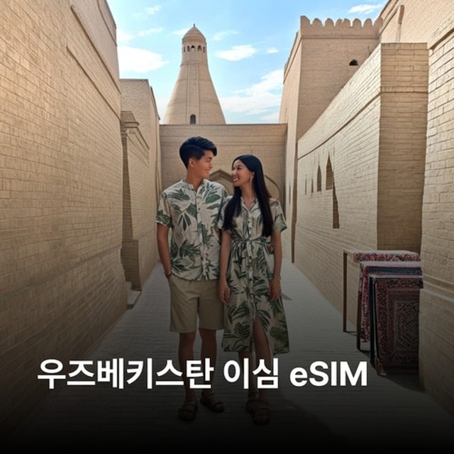(주)뜨거운청춘 이미지