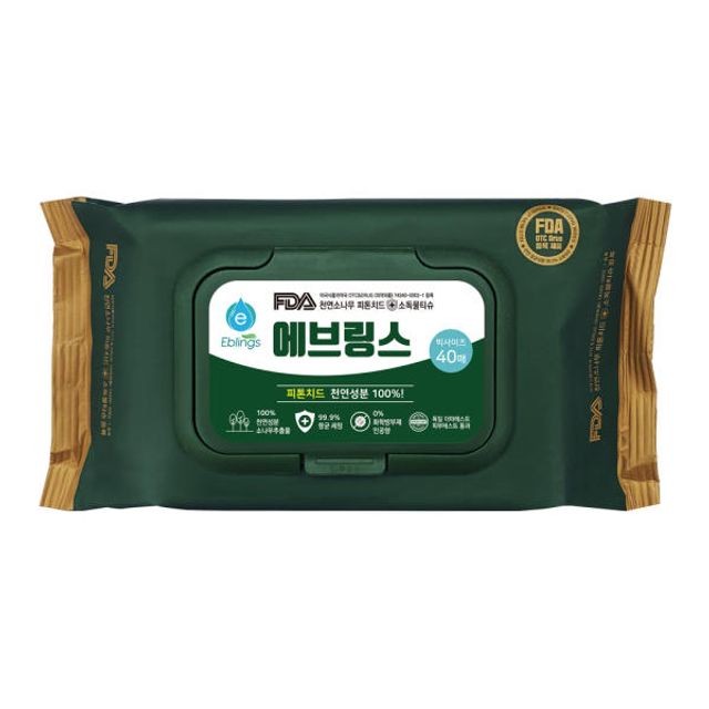 월드세정 이미지