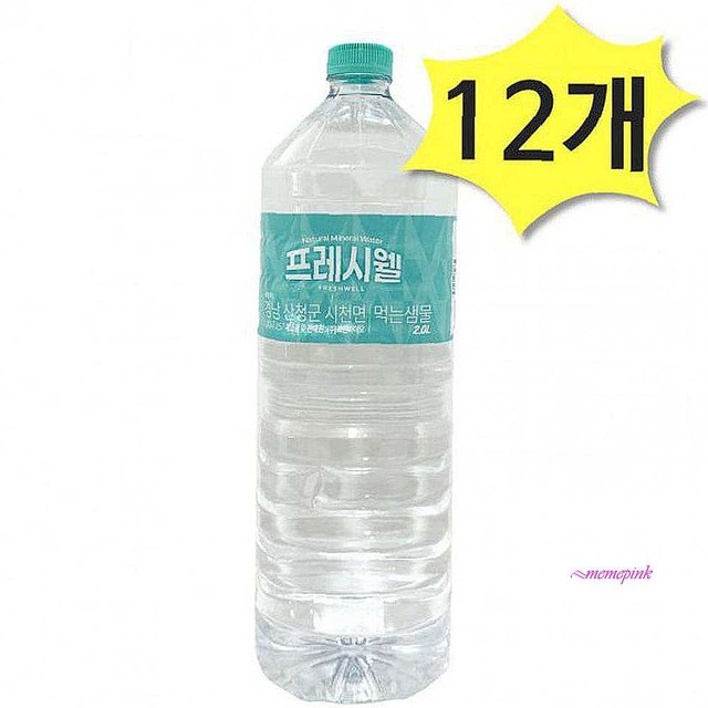 미미프레쉬 이미지
