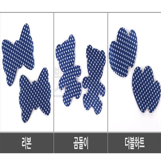알헤어 이미지
