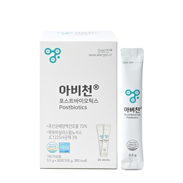 척척바이오랩(주) 이미지