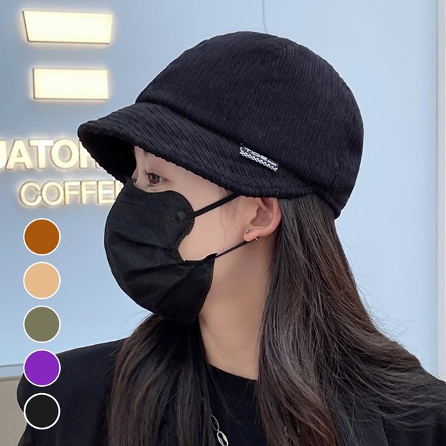 주식회사 페도라인터내셔널 이미지