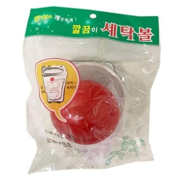 깔끔이세탁 이미지