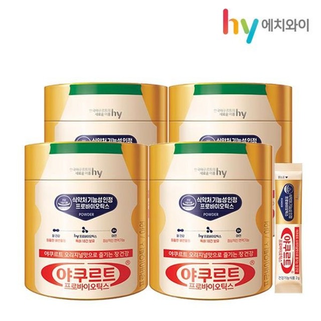 (주)에치와이 이미지