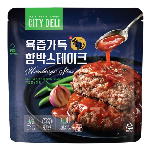 (주)에스피씨 삼립 이미지