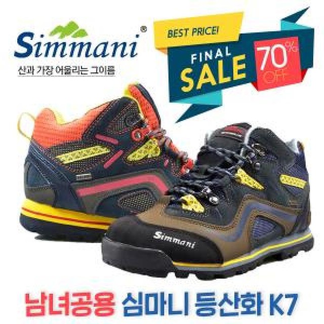 제이에이치글로벌 이미지