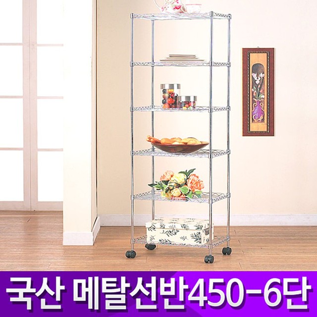 부강 이미지