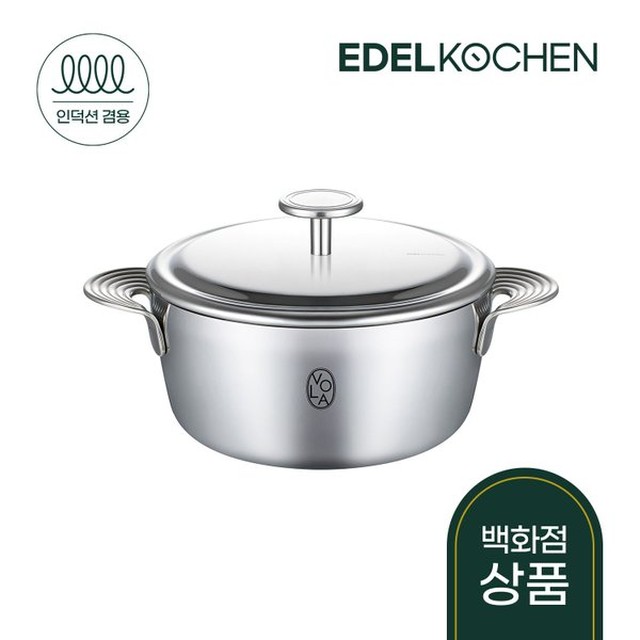 더냄비() 이미지
