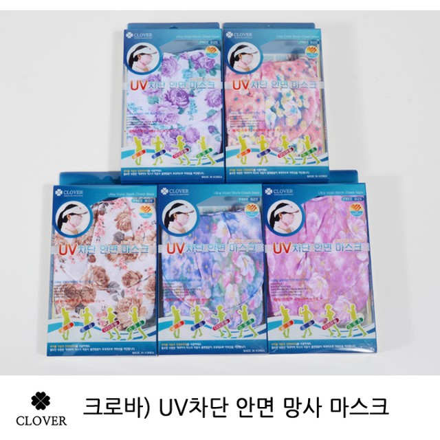 (주)햇빛나들이 이미지