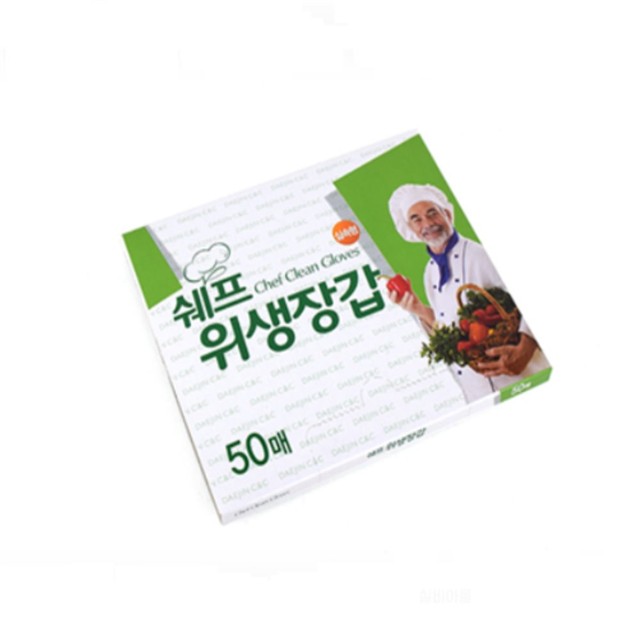 실비아식당 이미지