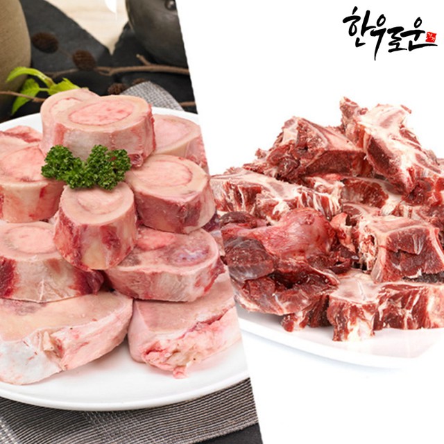 (주)대신육가공 이미지