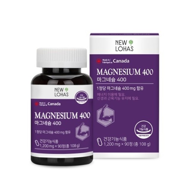뉴로하스 이미지