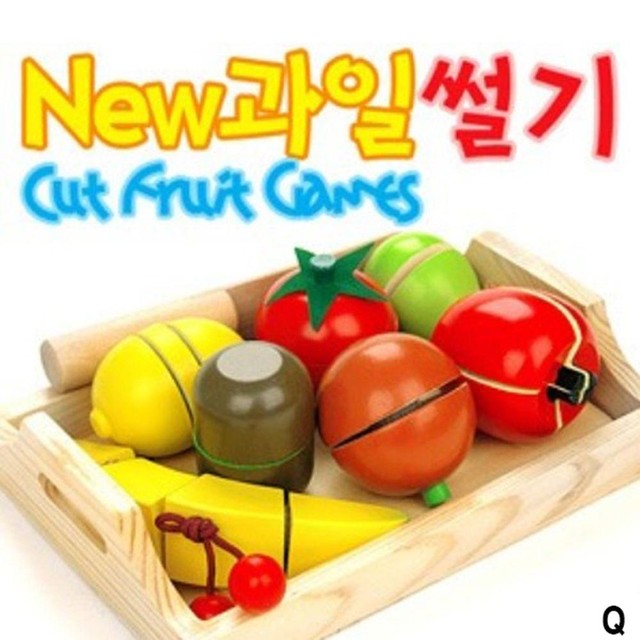소꿉놀이 이미지