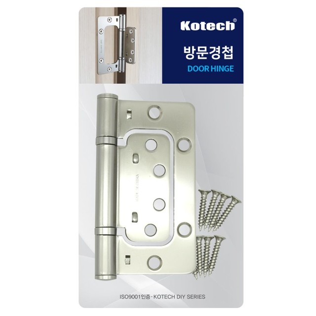 킹성비 이미지