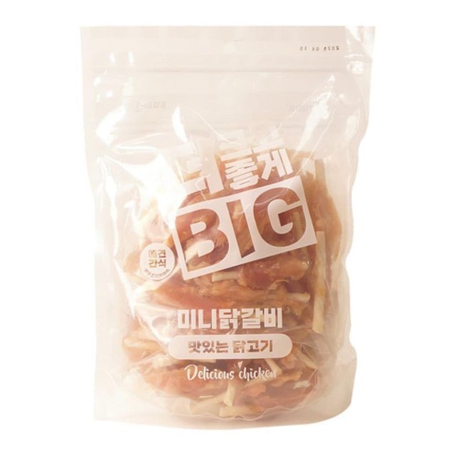 제이앤씨컴퍼니 이미지