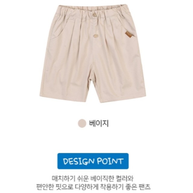 데오 이미지