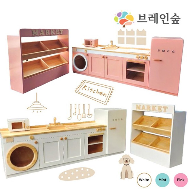 마켓장 이미지