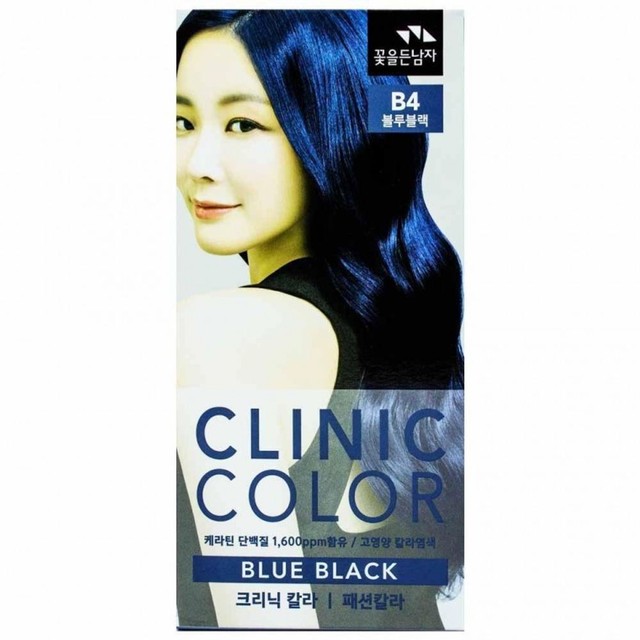 꽃을든남자 이미지