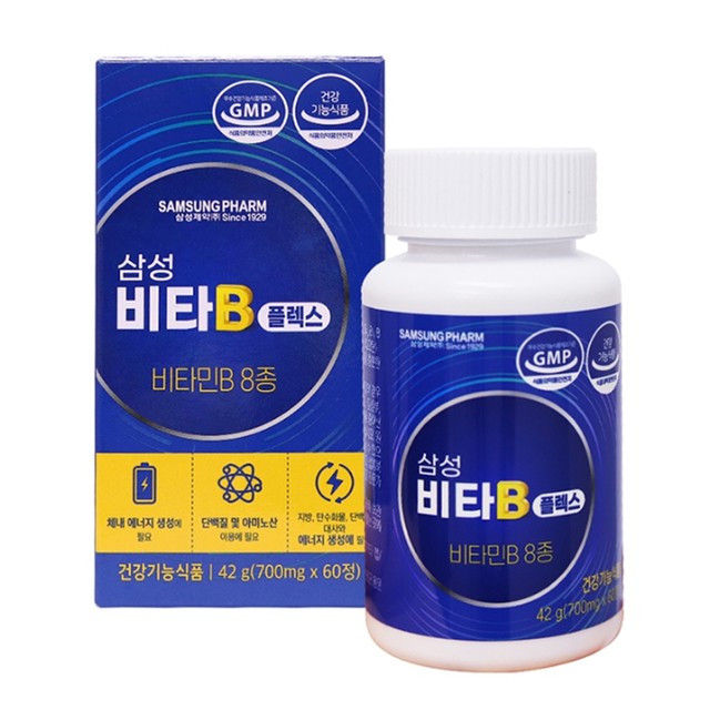 주식회사 삼성식품 이미지