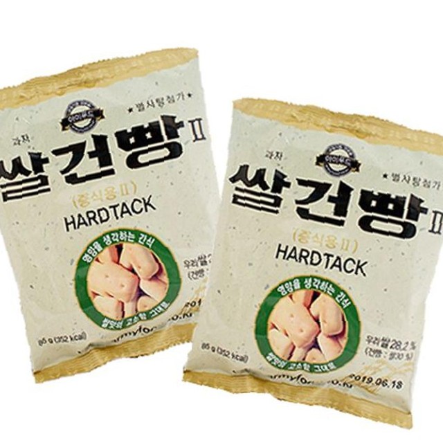 (주)대명식품 이미지