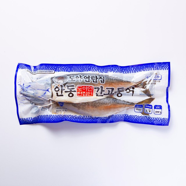 도야연탄집 이미지