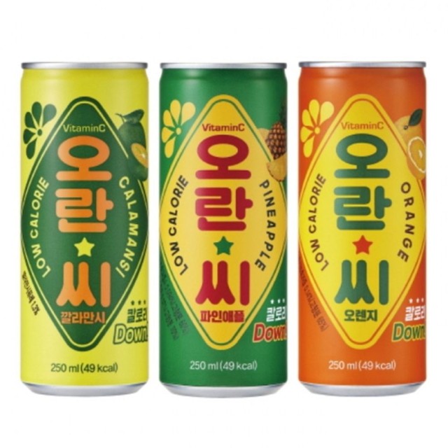 오렌지PC방 이미지