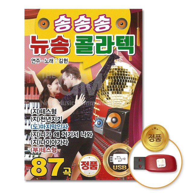 윤성기획 이미지