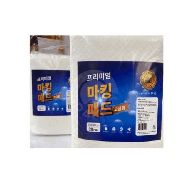 제이앤씨컴퍼니 이미지