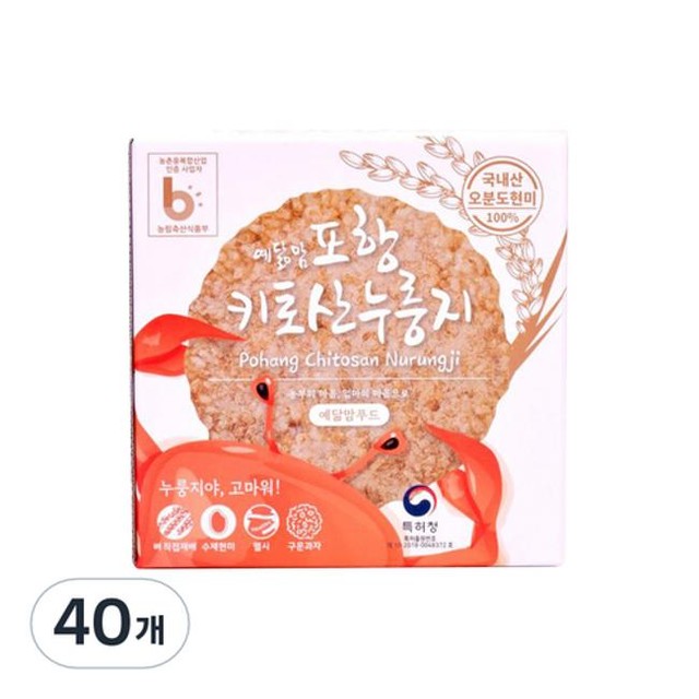 예닮맘푸드 이미지