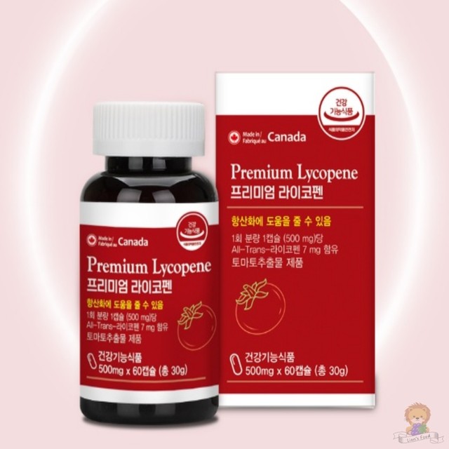 뉴로하스 이미지