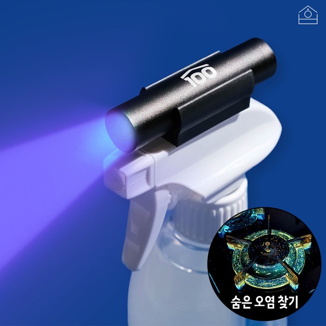 주방백서 이미지