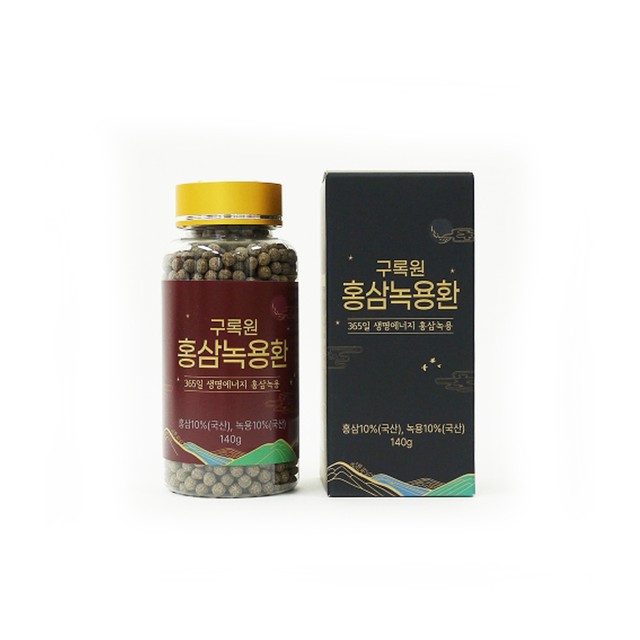 구록원 이미지