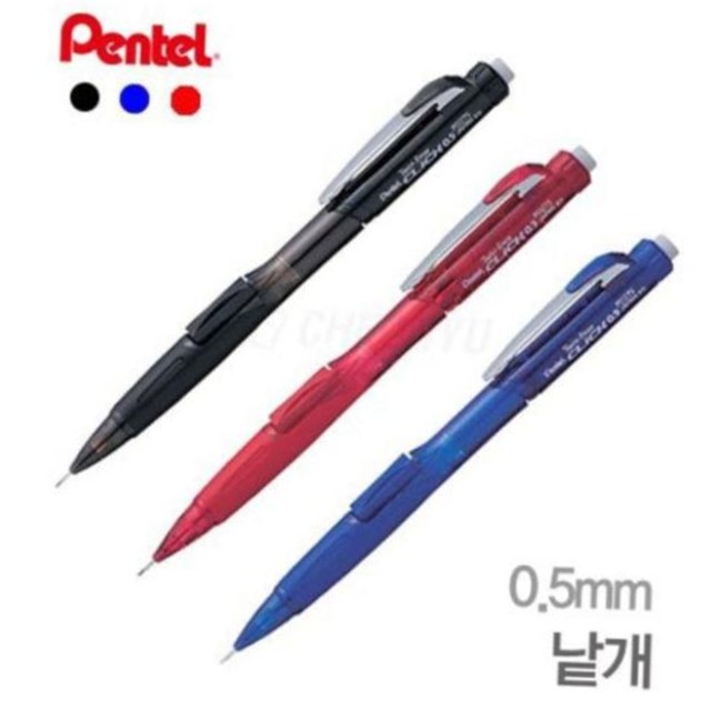 이레이스 이미지