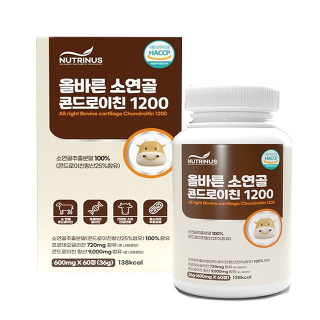 프라임에이치앤비 주식회사 이미지