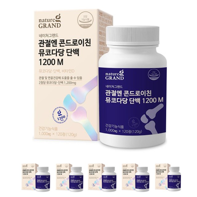 (주)팜크로스 이미지