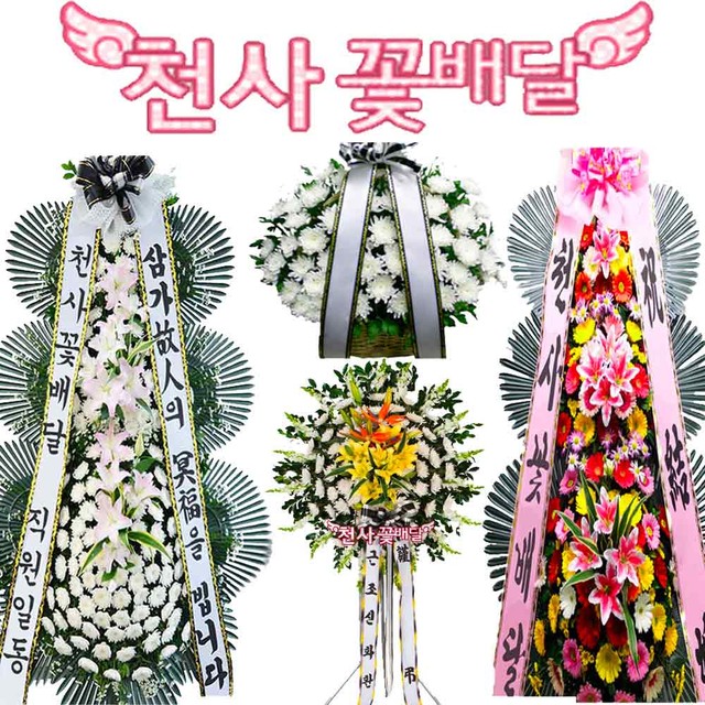 더테라스웨딩앤파티 이미지