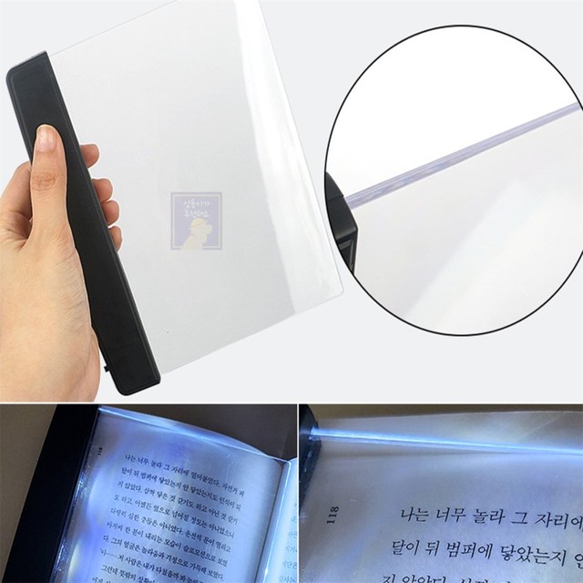 북라이트몰 이미지