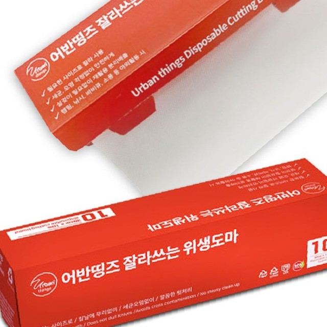 아임스컴퍼니 이미지