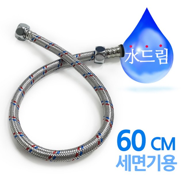 수드림 이미지